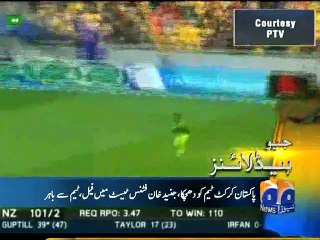 Geo Headlines-02 Feb 2015-2200