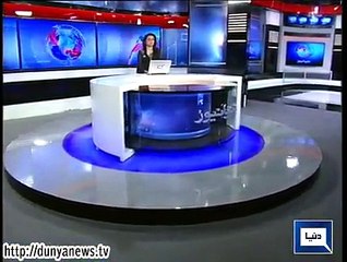 Dunya news headlines 02 Feb 2015, 22:00 PM
