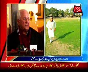 Not pleaded to permit Amir for International cricket: PCB Chairman