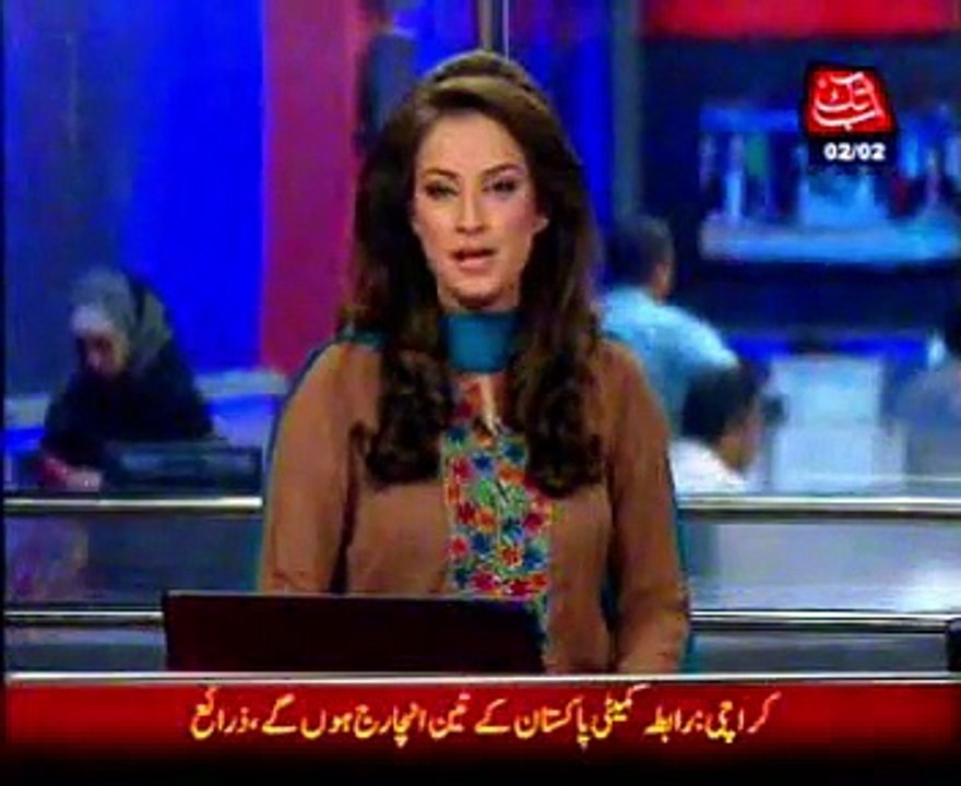 MQM Qamar Mansoor removed as Rabita Committee in-charge