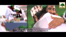 Islamic Speech - Kamalat e Mustafa - Subtitle - Maulana Ilyas Qadri