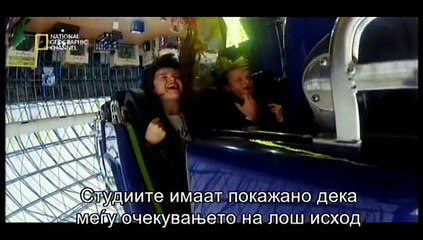 Умствени Игри С02Е04 – Не плашете се