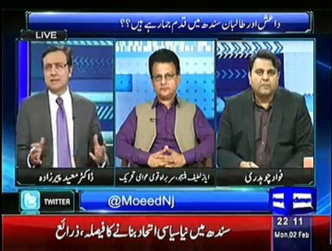 Sayasat hai Ya Saazish – 2nd February 2015