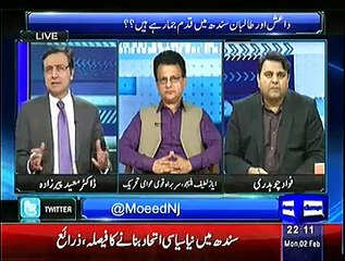 Sayasat hai Ya Saazish – 2nd February 2015