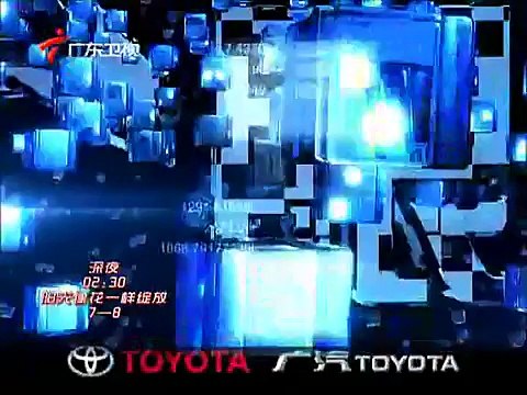 《财经郎眼》20110418@奥巴马的2012 2011