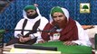 Madani Muzakra 852 - Khuwab Main Maghfirat Ki Dua (Madani Bahaar) - Maulana Ilyas Qadri