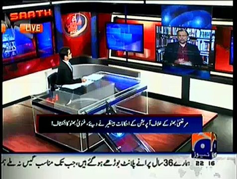 Aaj Shahzaib Khanzada Ke Saath – 2nd February 2014