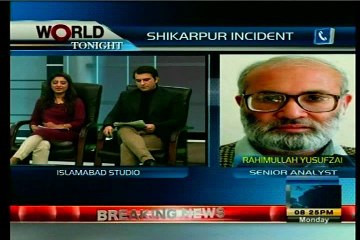 PTV World Tonight with MQM Rehan Hashmi (02 FEB 2015)