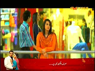 Ishq Mai Aesa Haal Bhi Hona Hai Episode 39 By Express Ent in High Quality 2 February 2015 Full Episode