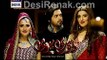 Dusri Bivi Drama Episode 11 Promo On Ary Digital