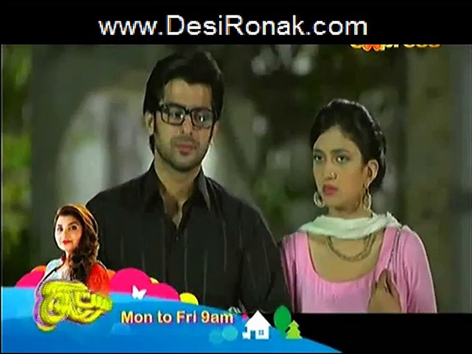 ishq part 3 ep 39