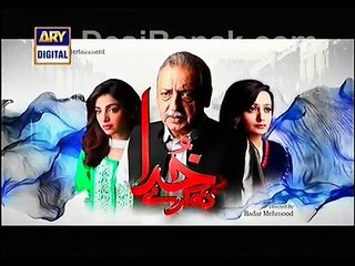 Khuda Na Karay Episode 17 Promo 2 Feb 2015