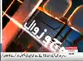 Interesting Facts - What Pervez Musharraf Did For Pakistan