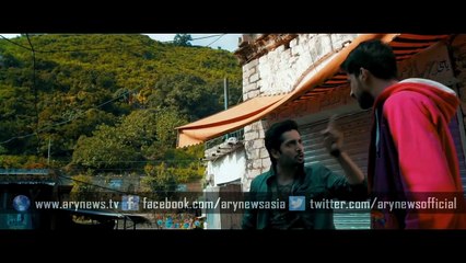 Jalaibee Theatrical Trailer - HD - Dainsh Taimoor Ali Safina