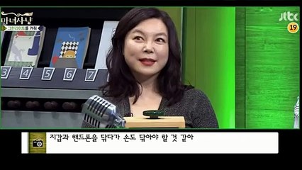 라이브­바­카­라­ぞ▶ＳＵＭ２００ㆍＣＯＭ ◀た라이브­바­카­라­