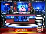 Andar Ki Baat - 2nd February 2015