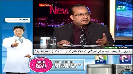 NewsEye (Hukumat Awam Ko Tahafuz Daynay May Na Kam) - 2nd January 2015 - Live Pak NEWS