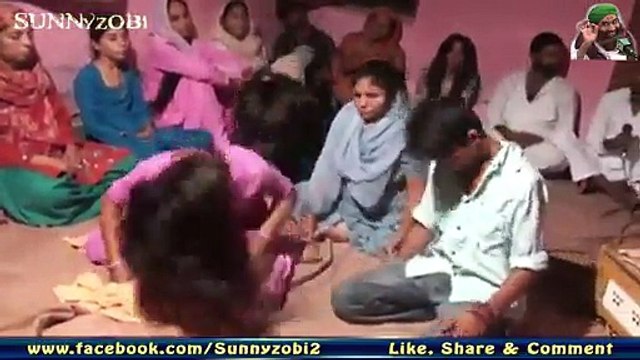 Pk Wrong Number - This Is Called Wrong Number