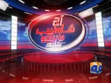 Aaj Shahzeb Khanzada Kay Sath-02 Feb 2015