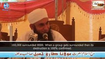 Heart Touching Bayan of Moulana Tariq Jameel - Video Dailymotion