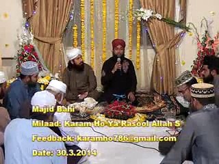 Meray Mula by.Majid Bahi. KHYRA 30.3.2014 Lahore
