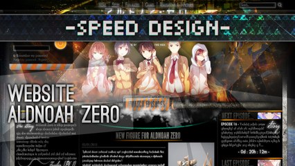 【SpeedDesign】 Aldnoah Zero Website