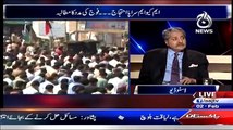 Aaj With Saadia Afzaal (Emergency Imposed In Sindh, MQM Demand) – 2nd February 2015