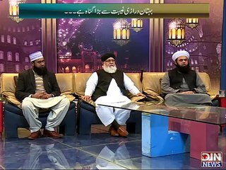 Deen e Hayat 2 February 2015