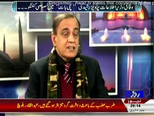 Pervaiz Rasheed in Sachi Baat - 2nd February 2015