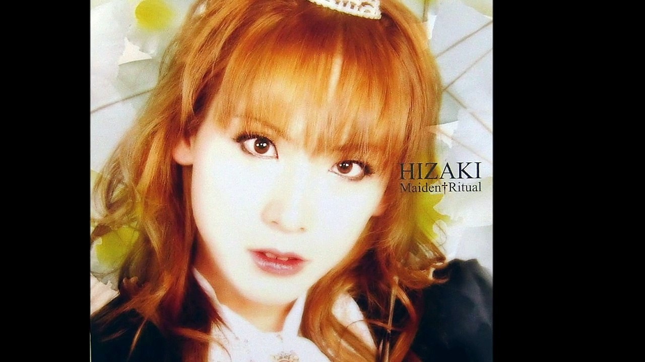 HIZAKI ''Lunar Eclipse''