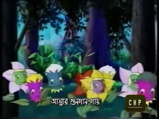 Bangla Islamic Cartoon Film   Andalusiar Ossharuhi 1