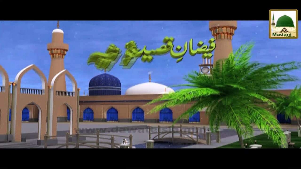 Promo - 1 to 11 Rabi ul Ghous - Madani Muzakray