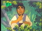 Bangla Islamic Cartoon Film - Ali Baba 40 Chur