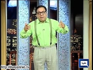 Hasb e Haal 1 February 2015 - On Dunya News