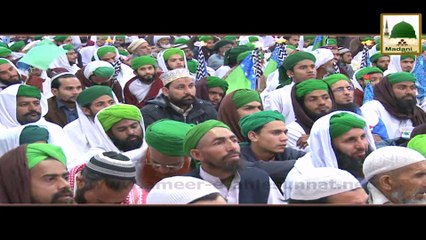 Short Clip - Zindagi Ki Haqeeqat