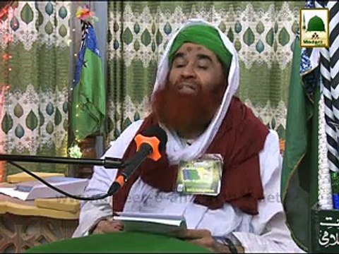 Short Clip - Maal Ko Chori Say Mehfooz Karnay Ka Asan Wazifa