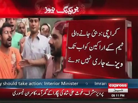 عزیر بلوچ کو گرفتار کرنے والی ٹیم کو ویزہ ایشو نہیں کیا گیا