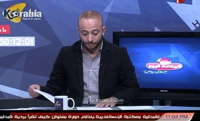 وائل رياض يسخر من منتخب قطر لليد