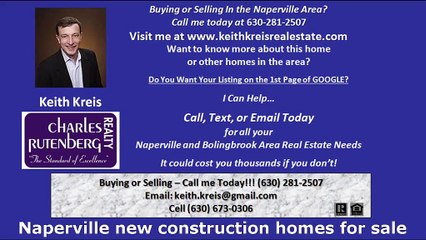 Naperville new construction homes for sale