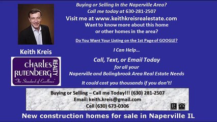 New construction homes for sale in Naperville IL