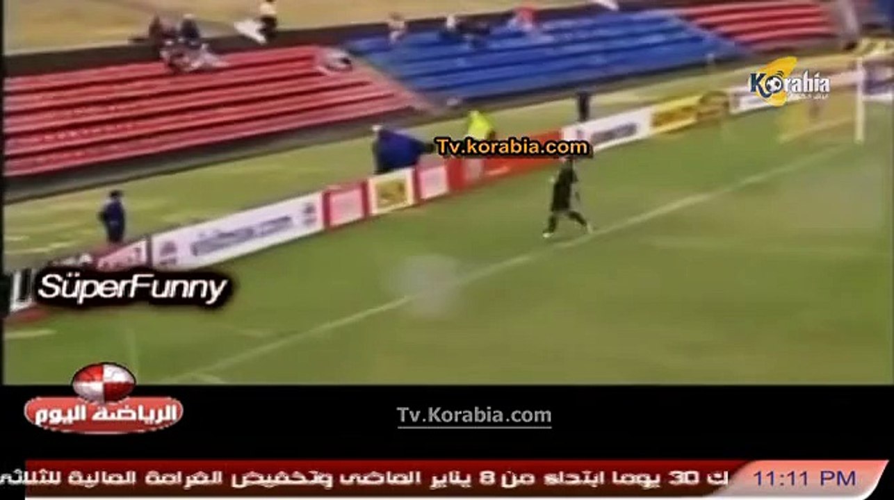 طرائف و كوميديا ملاعب كرة القدم