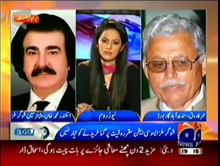 New Upcoming Shortage For Nation By Incompetent #PMLN Govt, Disclosed In Newsroom