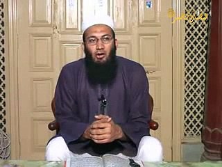 Nabi e Akram  S A W W  ki Baysat Aur Hamaray Faraiz