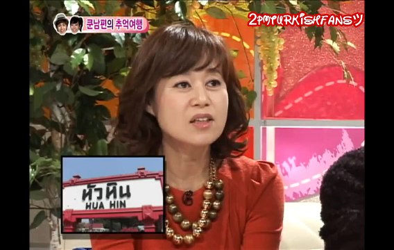 [2PMTurkishFans] WGM Khuntoria 28. Bölüm Türkçe Altyazılı 1/2