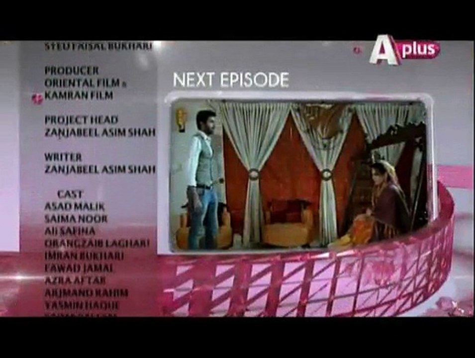 Kaneez Promo