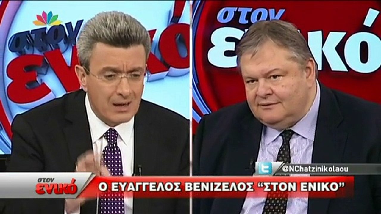Real.gr ΒΕΝΙΖΕΛΟΣ ΓΙΑ ΣΑΜΑΡΑ-SUCCESS STORY