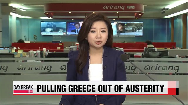 Greek banks request 5-bil. euro emergency liquidity assistance: AFP