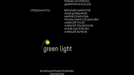 фильм Восхождение юпитер 2015 скачать торрент dvdrip