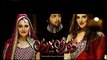 Dusri Bivi - Episode 11 Promo- ARY Digital