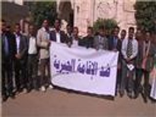 أحزاب اللقاء المشترك اليمني تعلق مشاركتها بالمشاورات